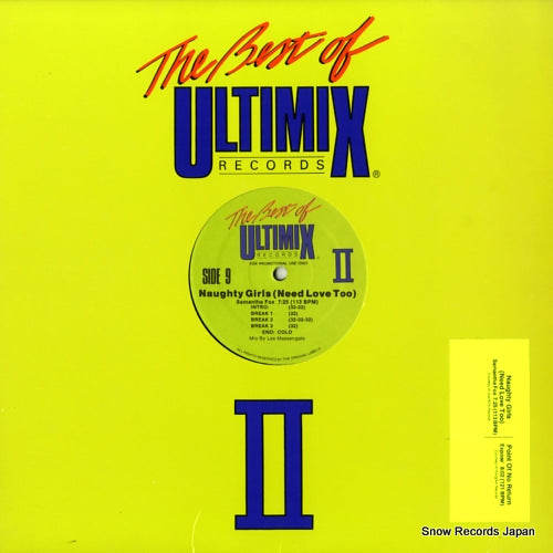 FOX, SAMANTHA / EXPOSE naughty girls (need love too) / point of no return UM-10A