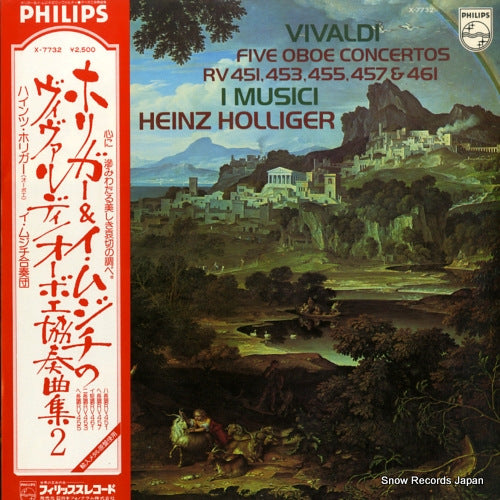 I MUSICI vivaldi; concertos for oboe strings and contiuo X-7732