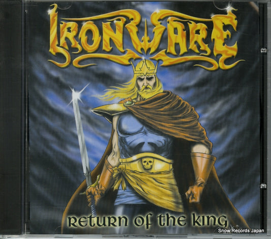 IRONWARE return of the king THEKING1187