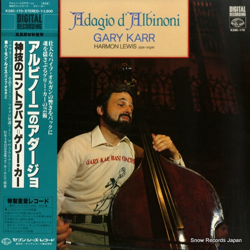 KARR, GARY adagio d'albinoni K28C-170