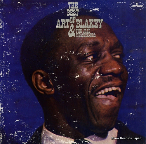 BLAKEY, ART the best of art blakey & the jazz messengers BEST-6