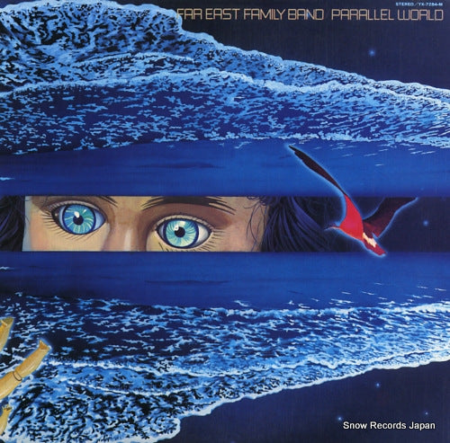 FAR EAST FAMILY BAND parallel world YX-7284-M