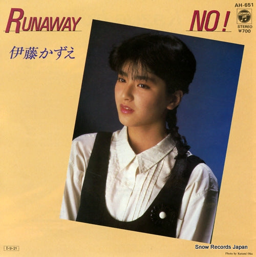 ITO, KAZUE runaway AH-651