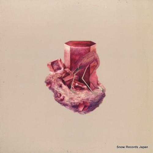 V/A collaborations 1 UNLOCK004