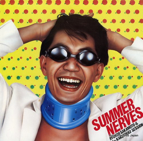SAKAMOTO, RYUICHI summer nerves 20AH1537