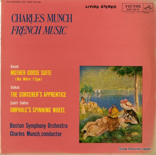 MUNCH, CHARLES charles munch / french music SHP-2215