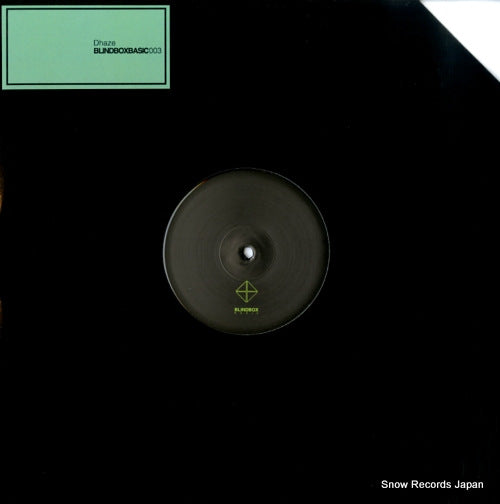 DHAZE blind box basic 003 BBOXB003