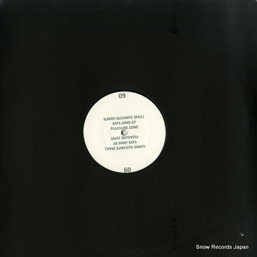 ALICANTE, ILARIO says jams ep PLZ009