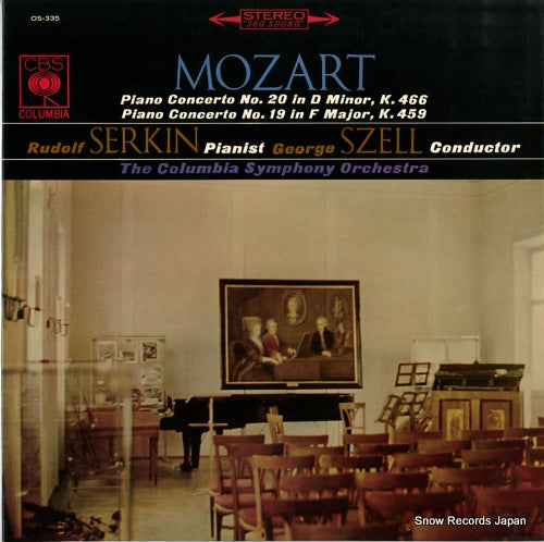 SZELL, GEORGE mozart; piano concerto no.20 / no.19 OS335