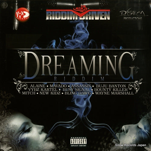 V/A dreaming riddim VPRL2344