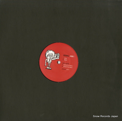 TETELEPTA AND ABELL kering#001 KERING001