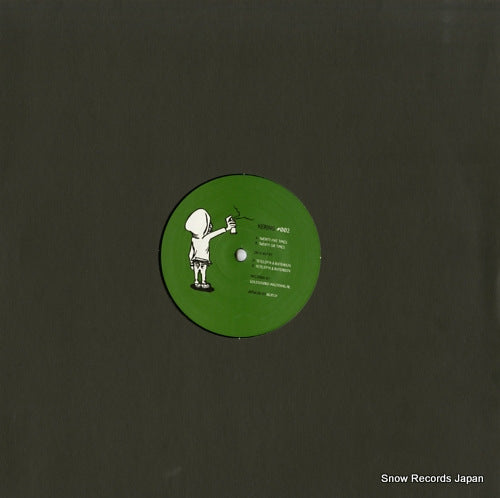 TETELEPTA AND ABELL kering#002 KERING002