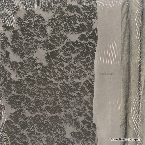 SMITH, KENNEDY super score BSRX002