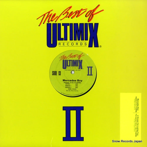 PEBBLES / THE UPTOWN GIRLS mercedes boy / (i know) i'm losing you BO-13-ULTIMIX