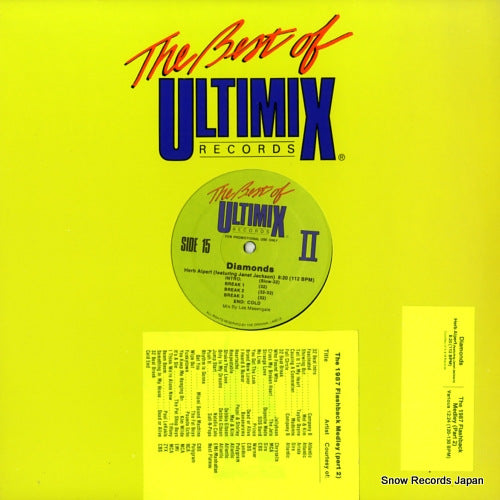 ALPERT, HERB / V/A diamonds / the 1987 flashback medley (part 2) BO-15-ULTIMIX