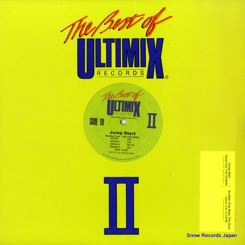 COLE, NATALIE / QUEEN jump start / another one bites the dust UM-11B