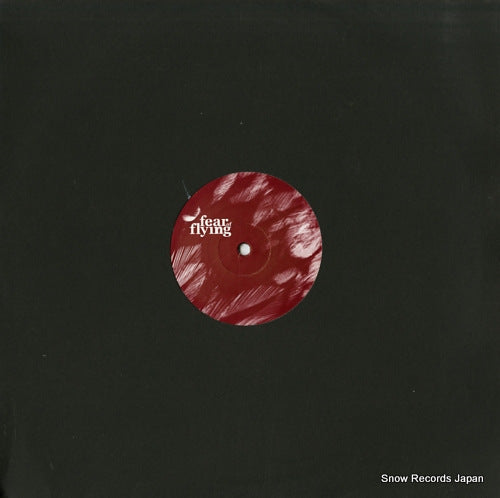 DOBROGEANU, VALI drona / oan FOF023