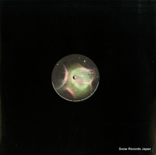 ANOMALY the phantom zone ep SPM023