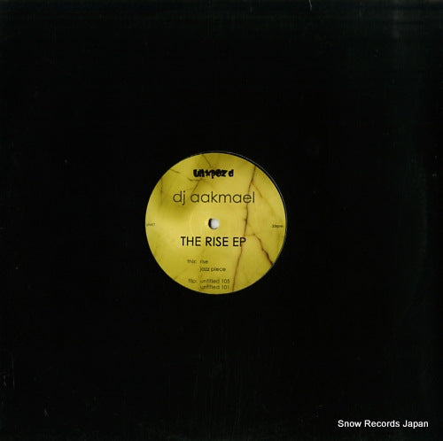 DJ AAKMAEL the rise ep UNX7
