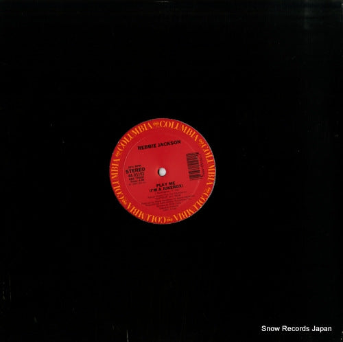 JACKSON, REBBIE play me (i'm a juke box) 44-05192
