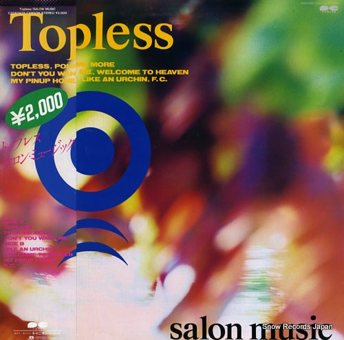 SALON MUSIC topless C20A0425