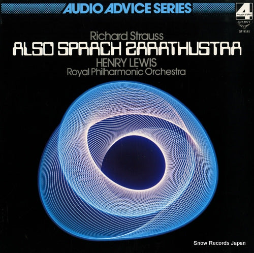 LEWIS, HENRY strauss; also sprach zarathustra GT-9181