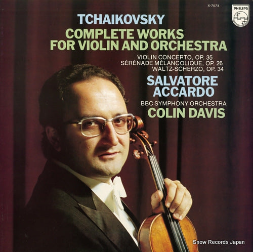 ACCARDO, SALVATORE tchaikovsky; complete works for violin and orchestra X-7674