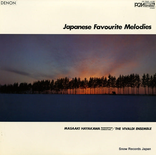 HAYAKAWA, MASAAKI japanese favourite melodies OZ-7043-ND