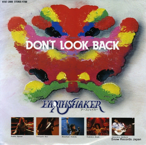 EARTHSHAKER don't look back RT07-2095