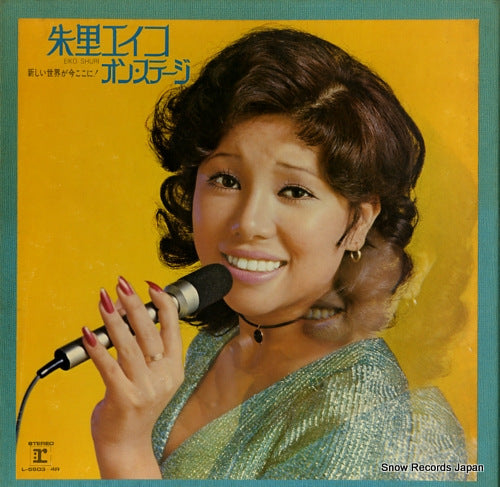 SHURI, EIKO eiko shuri on stage L-5503R