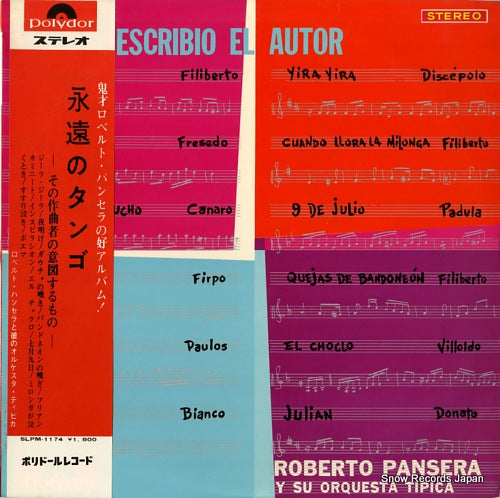 PANSERA, ROBERTO escribio el autor SLPM1174