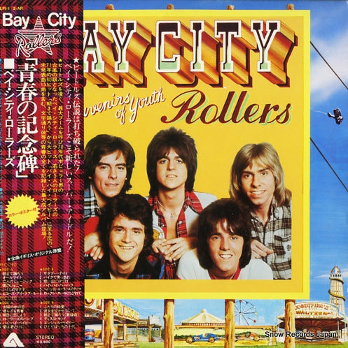 BAY CITY ROLLERS souvenirs of youth BLPI-1-AR