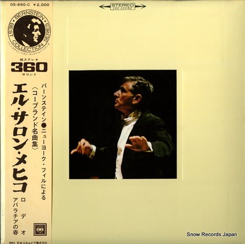 BERNSTEIN, LEONARD copland; el salon mexico OS-650-C