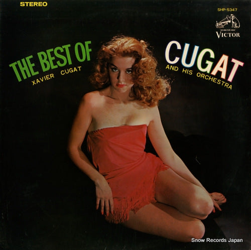 CUGAT, XAVIER the best of cugat SHP-5347