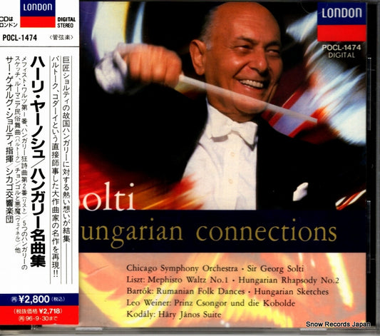 SOLTI, GEORGE hungarian connections POCL-1474