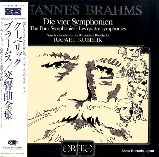 KUBELIK, RAFAEL brahms; the symphonies 1-4 S070834F/25PC-10001