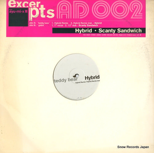 HAMASAKI, AYUMI excerpts from ayu-mi-x lll ad 002 RR12-88307