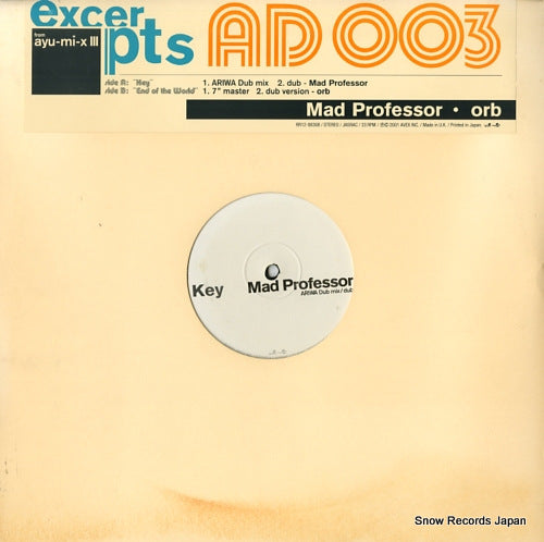 HAMASAKI, AYUMI excerpts from ayu-mi-x lll ad 003 RR12-88308