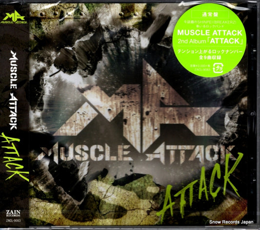 MUSCLE ATTACK attack ZACL-9083