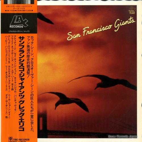 ERRICO, GREG san francisco giants AW-1030