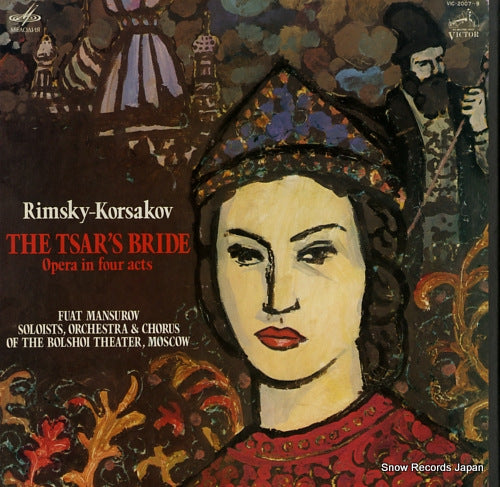 MANSUROV, FUAT rimsky; the tsar's bride opera in four acts VIC2007