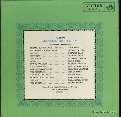 LEINSDORF, ERICH puccini; madama butterfly (complete) LS-2206