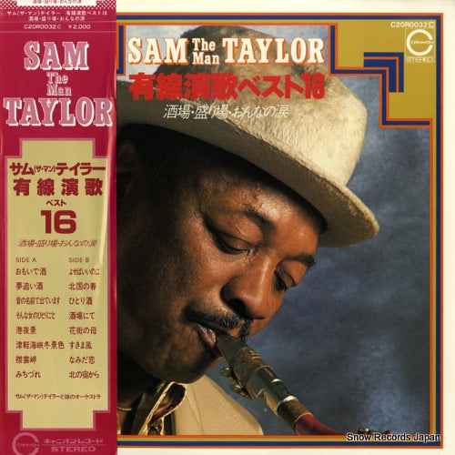 TAYLOR, SAM yusen enka best 16 C20R0032