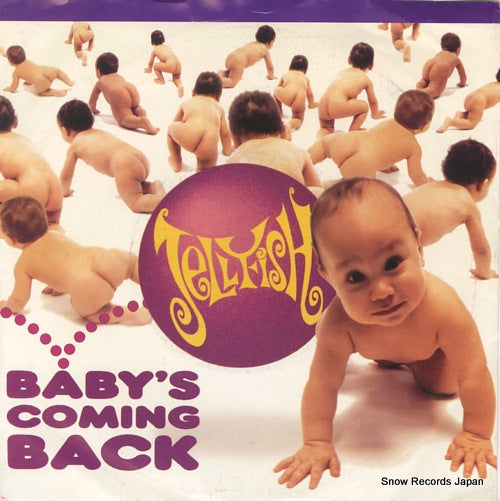 JELLYFISH baby's coming back CUSS2