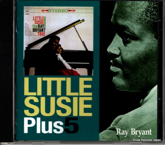 BRYANT, RAY little susie plus 5 DYCP10163