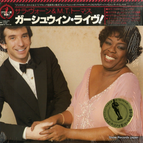 VAUGHAN, SARAH gershwin live 25AP2598