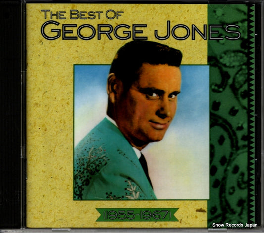 JONES, GEORGE the best of george jones R270531