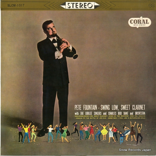 FOUNTAIN, PETE swing low, sweet clarinet SLCM-1017
