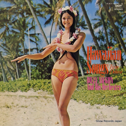 VAUGHN, BILLY, AND HIS ORCHESTRA hawaiian songs-twin deluxe SJET-9344