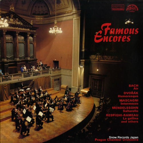 PRAGUE CHAMBER ORCHESTRA famous encores 11104146